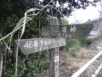 f0213825_10363022.jpg