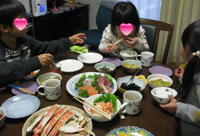 f0129726_22090486.jpg