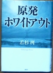 f0095745_1511978.jpg