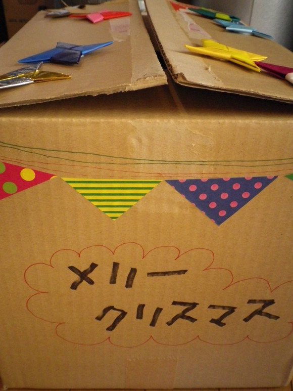 b0333375_1258292.jpg