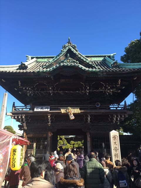 f0167281_15482542.jpg