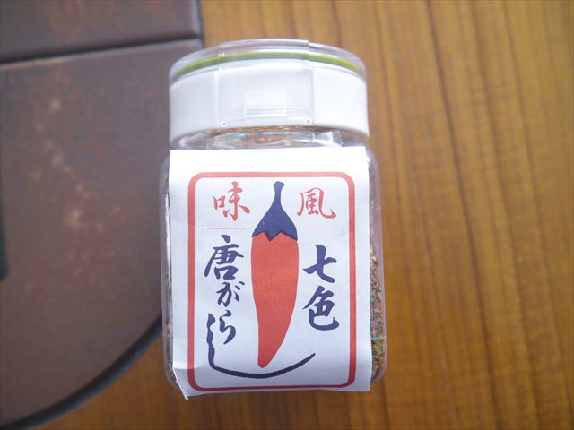 f0167281_15552989.jpg