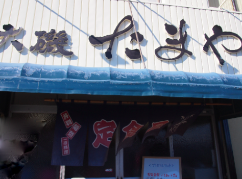a0146493_2142618.png