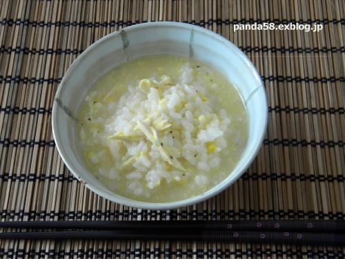 a0332594_04395146.jpg