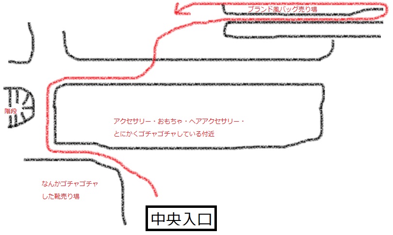 a0063997_8465668.jpg