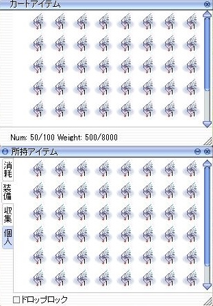 e0115011_1332467.jpg