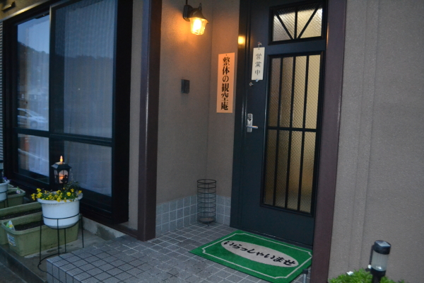 b0165233_185942.jpg