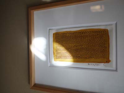 b0035734_15365383.jpg