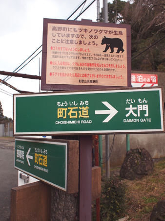 f0216353_10413332.jpg