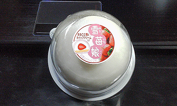d0021258_1655213.jpg