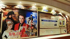 b0097689_232688.jpg