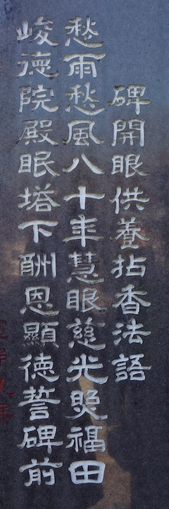 c0170789_22133912.jpg