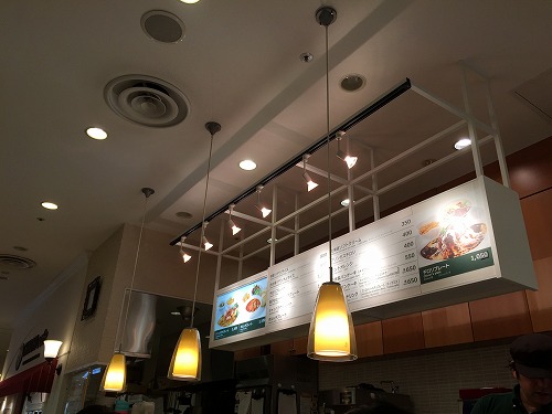 a0032004_1192936.jpg