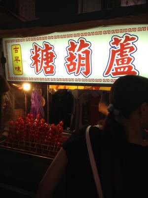 b0085908_16314978.jpg