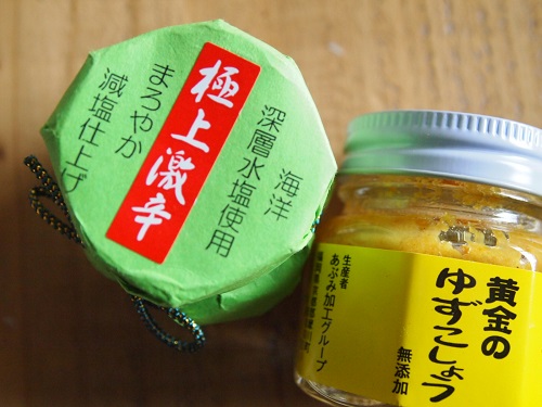 c0175715_16191467.jpg