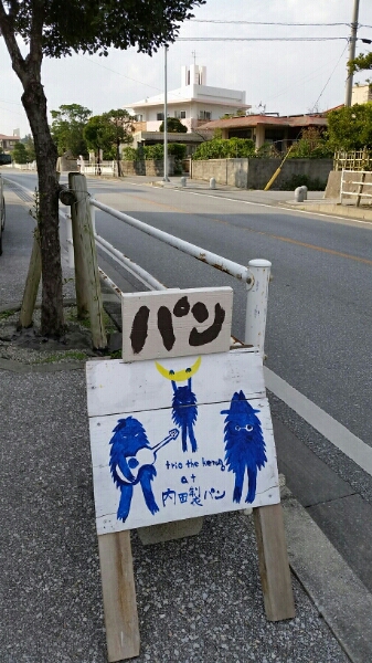c0215224_1213862.jpg