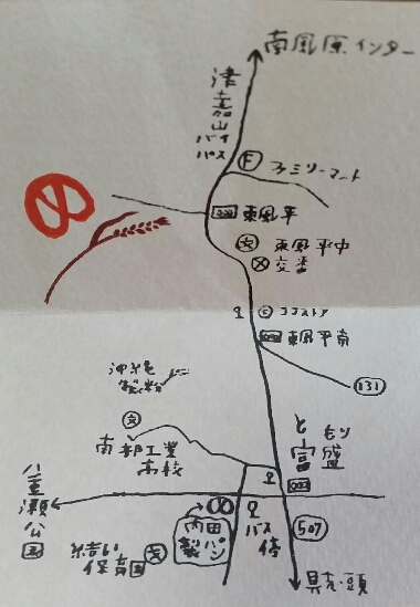 c0215224_12171466.jpg