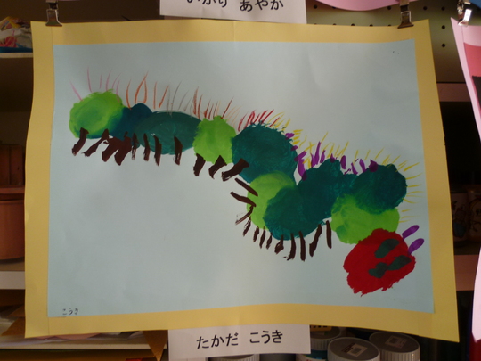 a0299749_21283741.jpg