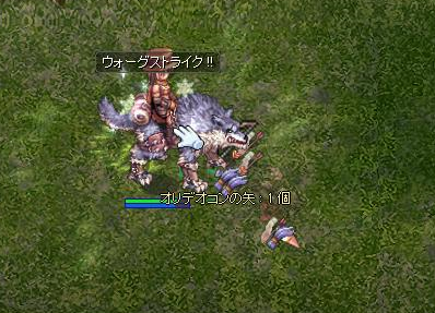 f0329655_20375635.png