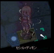 f0329655_20495435.png