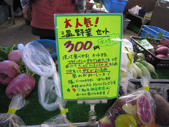 a0202860_20542828.jpg