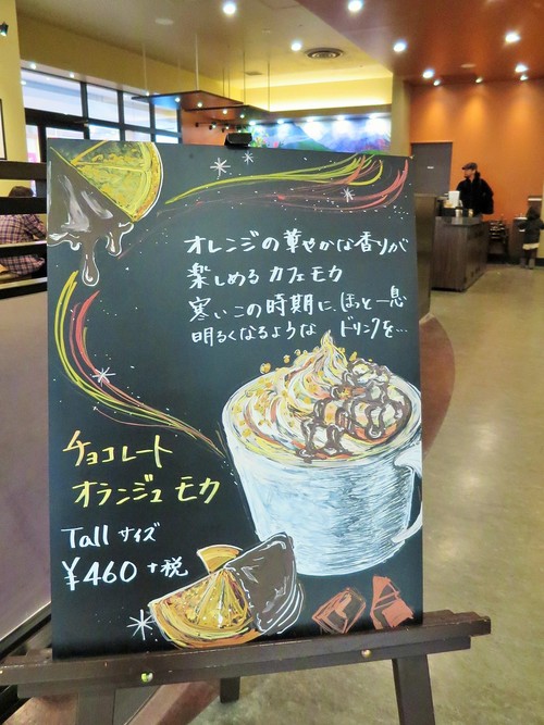 f0236260_1357286.jpg