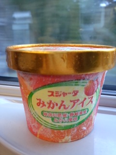 f0112873_1491579.jpg