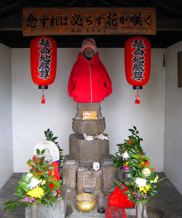 b0057679_8432970.jpg