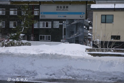 f0353990_18255256.jpg