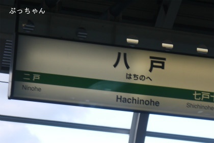 f0353990_18270383.jpg