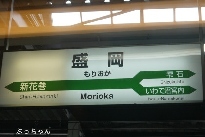 f0353990_18270539.jpg