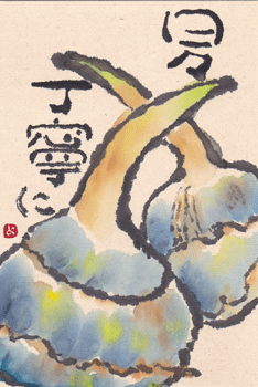 a0030594_2349694.gif
