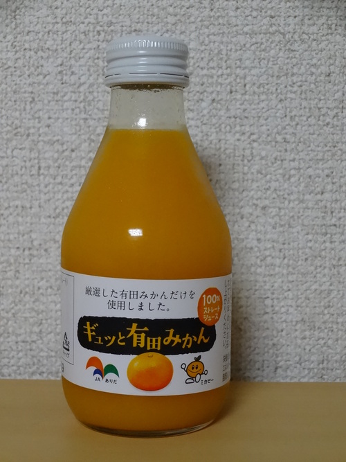 c0279611_2157258.jpg