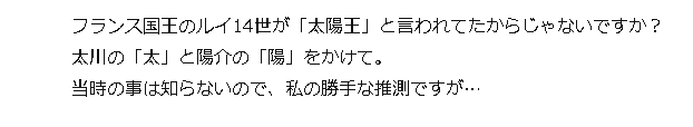 b0232447_20554977.png