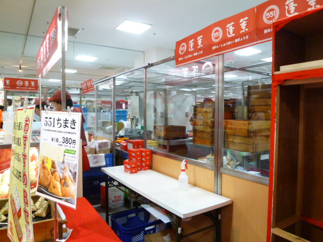 b0341466_22131088.jpg