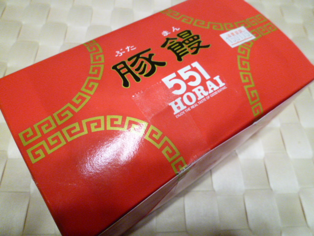 b0341466_22155045.jpg