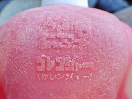 a0125598_20593435.jpg