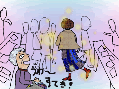 f0161708_23531296.gif