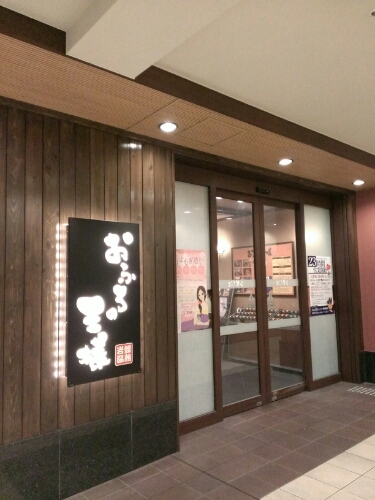 b0312126_21115672.jpg