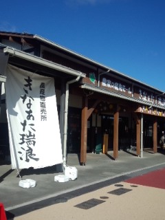 f0112873_17565654.jpg