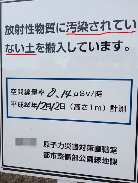 c0283778_17564087.jpg