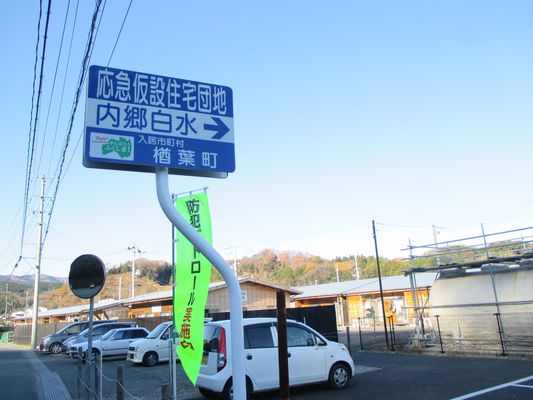 d0055395_1724158.jpg