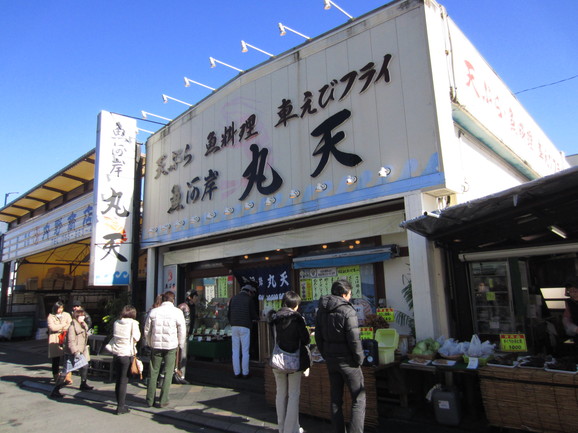 d0163003_1645194.jpg