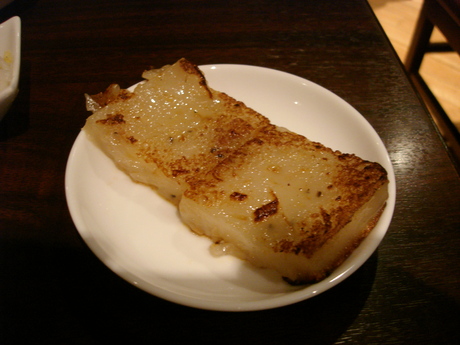 d0250123_20221075.jpg