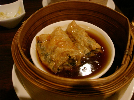 d0250123_2024562.jpg