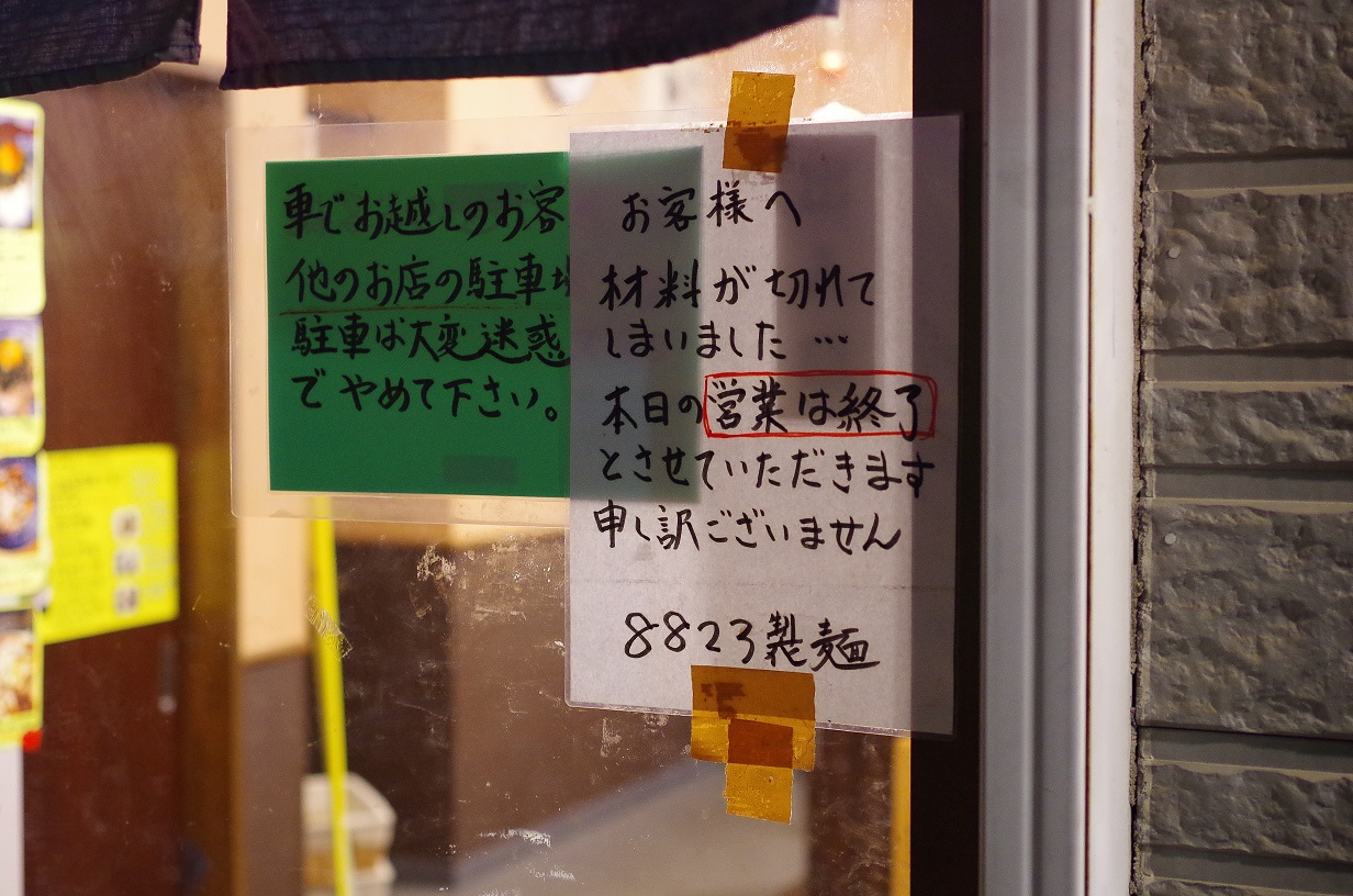 a0325232_13422345.jpg