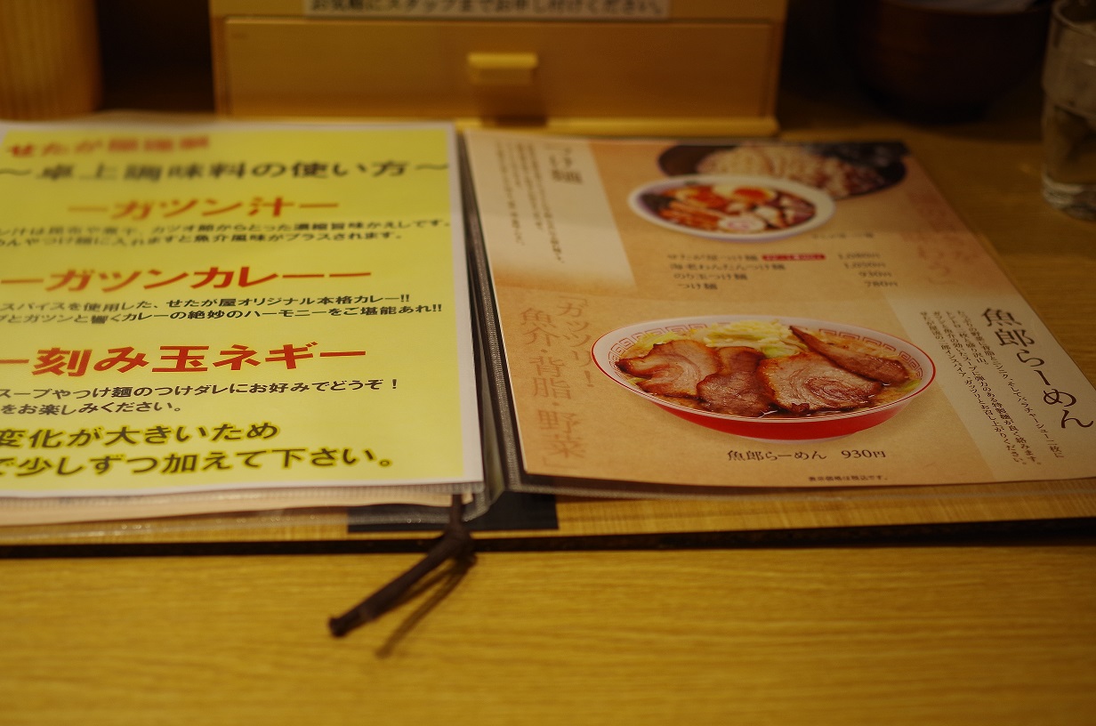 a0325232_14375537.jpg