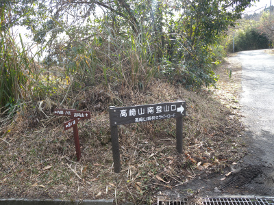 e0272335_20294718.jpg