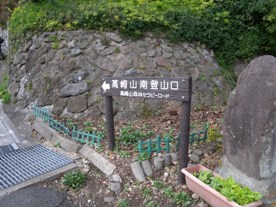 e0272335_20402942.jpg
