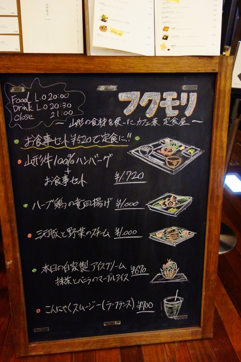 a0287336_214378.jpg